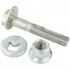 Болт с эксцентрики Ремкомплект NISSAN QASHQAI J10E / X-TRAIL T31 / JUKE / RENAULT KOLEOS / INFINITI Q50 / Q60 / Q70 0229-T31-KIT