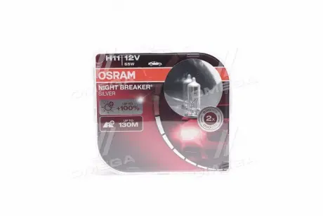 Лампа ФАРН H11 12V 55W PGJ19-2 NIGHT BREAKER SILVER (100) компл. (64211NBS-HCB) OSRAM 64211NBSHCB