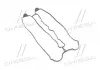 Прокладка клапанної кришки L84 LACETTI Nubira Epica Leganza Tacuma Captiva Omega-B Antara Chevrolet 90501944