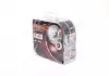 Лампа ФАРН H7 12V 55W PX26d NIGHT BREAKER SILVER (100) компл (64210NBS-HCB) OSRAM 64210NBSHCB (фото 1)