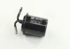 Фильтр топливный SUBARU FORESTER. IMPREZA I. II 1.6-2.0 92-08 (пр-во KOLBENSCHMIDT) Kolbenschmidt 50013825