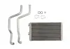 Радиатор отпителя CITROEN C4-C-CROSSER. MITSUBISHI LANCER (CX0) (07-) (пр-во Nissens) Nissens 707074