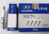 Свічка запалювання SOR 2.4 02-06, MAG 2.0 00-05, SANTA FE 2.4 00-, SONATA 2.0 1999 (Mobis) MOBIS (KIA, Hyundai) 18811-08061 (фото 1)