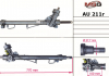 Рулевая рейка с ГУР восстановленная AUDI A4 (8D2, B5) 94-00; SKODA SUPERB (3U4) 01-08 AU211R