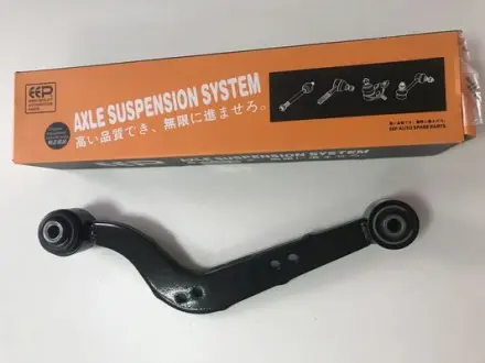 Тяга задней подвески поперечная правая Geely Emgrand X7 1014012807 48770-42040 EEP 4877042040 (фото 1)