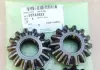 Комплект шестерні сателітів діференціала КПП (4 шт.) AVEO Lacetti Lanos Chevrolet GM 93743633 (фото 1)
