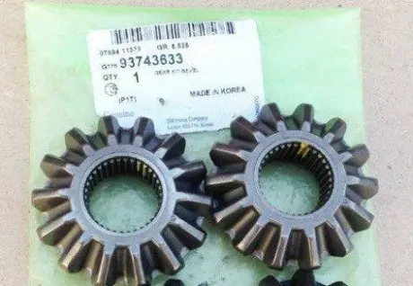 Комплект шестерні сателітів діференціала КПП (4 шт.) AVEO Lacetti Lanos Chevrolet GM 93743633