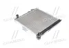 Радиатор охлаждения двигателя R5-R9-R11-EXPRESS I 84-91 (пр-во Nissens) Nissens 63867