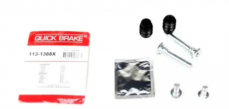 Монтажный комплект перед. колодок Daewoo Evanda 02-, Kalos 02-05, Nubira 97-05 QUICK BRAKE 1131388X