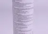 Антифрикционные присадки к моторным маслам С MoS2 OIL ADDITIV 0.3л Liqui Moly LIQUI MOLY 1998 (фото 2)