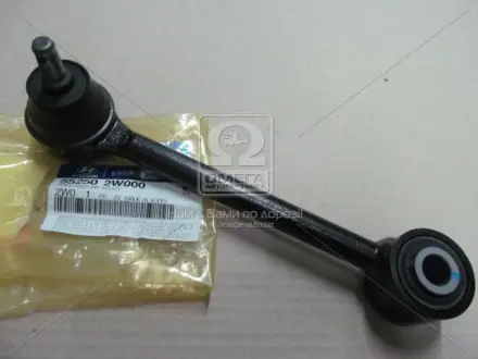Узел ричага-задн. вспомогат. Hyundai Santa Fe 12- (Mobis) MOBIS (KIA, Hyundai) 55250-2W000