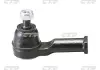 Наконечник рульової тяги MAZDA 626 81-97 OUTER R L BONGO 77-80 INNER L R CTR CEMZ-22 (фото 1)