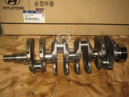 Коленвал ACCENT 07-11 / PRIDE 05- / RIO 05- / VERNA 07-11 / VERNA 99-05 MOBIS (KIA, Hyundai) 23111261001