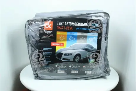 Тент авто седан PEVA XL 535-178-120 ДК Дорожная карта Dk-Дорожная Карта DK471-PEVA-4XL