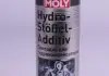 Присадки для гидрокомпенсаторы HYDRO-STOSSEL-ADDITIV 0.3л Liqui Moly LIQUI MOLY 3919 (фото 1)