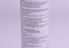 Присадки для гидрокомпенсаторы HYDRO-STOSSEL-ADDITIV 0.3л Liqui Moly LIQUI MOLY 3919 (фото 2)