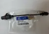 Датчик положення коленвала Accent 06+, Elantra, Getz, Cerato (Mobis) 39180-22600