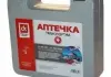 Аптечка транспортна Дорожня карта Dk-Дорожная Карта DK- TY001 (фото 1)