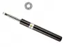 Амортизатор двойной. OPEL VECTRA A передние. B2 BILSTEIN 16-031333 (фото 2)