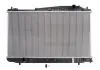 Радіатор охложденія CHEVROLET EVANDA (02-) 2.0 i 16V (пр-во Nissens) 61638
