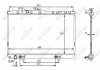 Радиатор охлаждения двигателя NISSAN Almera 03-2006 (пр-во NRF) Nrf 59100