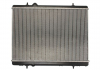 Радиатор охлаждения двигателя CITROEN Berlingo 05- NRF 53112 (фото 2)