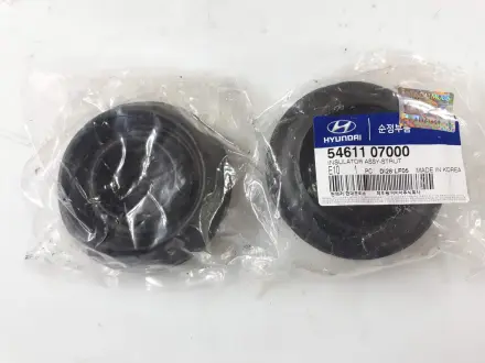Опора стойки амортизатора передней подвески HYUNDAI i10 / PICANTO MOBIS (KIA, Hyundai) 54611-07000 (фото 1)