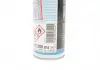 ПАСТА МОНТАЖНАЯ С MoS2. АЭРОЗОЛЬ LM 48 SPRUHPASTE 0.3л Liqui Moly LIQUI MOLY 3045 (фото 2)