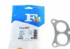 Прокладка глушителя VW.SEAT (Fischer) Fischer Automotive 1 Fischer Automotive One (FA1) 110-943 (фото 1)