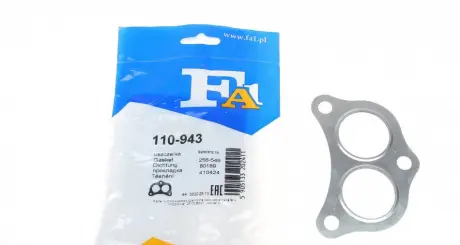 Прокладка глушителя VW.SEAT (Fischer) Fischer Automotive 1 Fischer Automotive One (FA1) 110-943