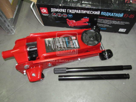 Домкрат підкатний. 3т. H = 130-490 30кг ДК Дорожня карта Dk-Дорожная Карта FJ-05