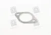 Прокладка глушителя SUBARU (Fischer) Fischer Automotive 1 Fischer Automotive One (FA1) 720-901 (фото 1)