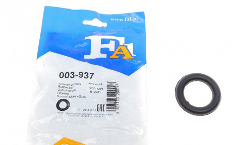 Кронштейн глушителя VOLVO (Fischer) Fischer Automotive 1 Fischer Automotive One (FA1) 003-937