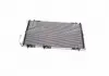 Конденсор кондиціонера COND P206 ALL 02- (Van Wezel) VAN WEZEL 40005257