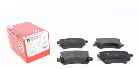 Колодки тормозные зад. VW Touran 1.6 1.9 TDI 2.0 T ZIMMERMANN 239141701