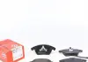 Тормозные колодки перед. Audi A1. A3. TT-- Seat Al Zimmermann 235872001