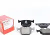 Тормозные колодки зад BMW E38 2.8-5.0-X3-Х5 3.0-4. Zimmermann 214871701