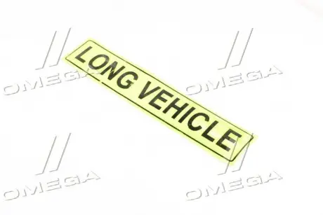 Наклейка LONG VEHICLE 506X100 TEMPEST TP 87.56.98 (фото 1)