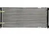 Радиатор охлаждения двигателя SEAT Toledo 91- (пр-во NRF) Nrf 503003