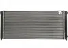 Радиатор охлаждения двигателя SEAT Toledo 91- NRF 503003 (фото 2)