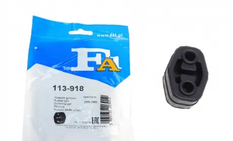 Кронштейн глушителя AUDI (Fischer) Fischer Automotive 1 Fischer Automotive One (FA1) 113-918