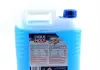 Незамерзающая жидкость для СТЕКЛА (концентрат) (-80 ° C) LIQUI MOLY 8839 (фото 2)