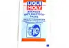 Смазка для суппортов Anti-Quietsch-Paste 0.01л. LIQUI MOLY 7585 (фото 1)