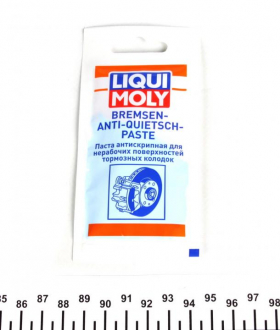 Смазка для суппортов Anti-Quietsch-Paste 0.01л. LIQUI MOLY 7585 (фото 1)