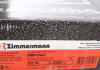 Тормозной диск перед вентил E60-E63 3.0 (324x30) ZIMMERMANN 150340320 (фото 6)