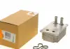 Радіатор масляний FORD Mondeo 2.0 DDTi 10-00 (пр-во NRF) Nrf 31071