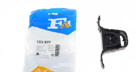 Кронштейн глушителя BMW (Fischer) Fischer Automotive 1 Fischer Automotive One (FA1) 103-920