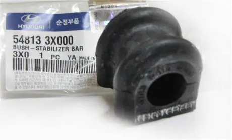 Подушка стабилизатора ACCENT 11-, RIO 11- переднего (Mobis) MOBIS (KIA, Hyundai) 54813-3X000