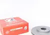 Диски пер.вентил.SPORT Mazda6 2013 .CX-5 (297x28) Zimmermann 370305052