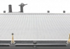 Радиатор охлаждения двигателя MAZDA CX7 07- NRF 53904 (фото 3)